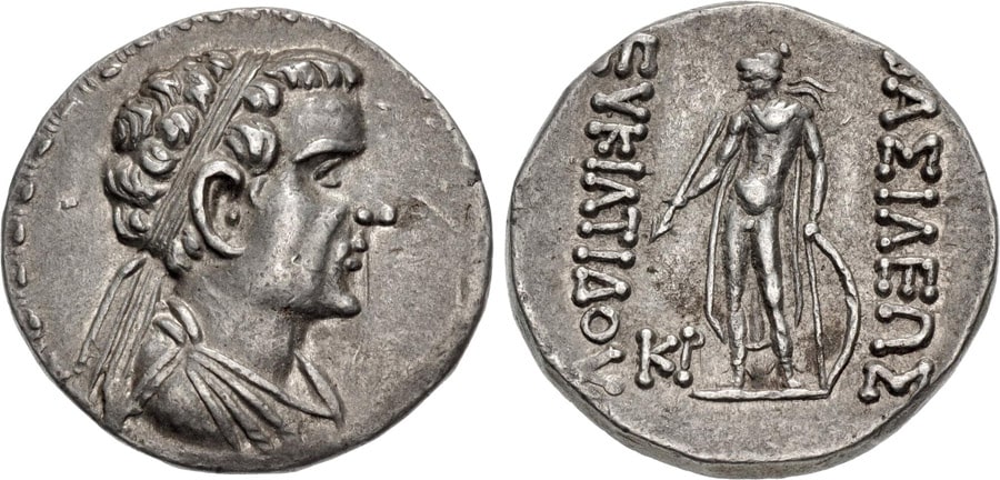 ANTİK SİKKELER NÜMİZMATİK_Eucratides II Soter (10).jpg