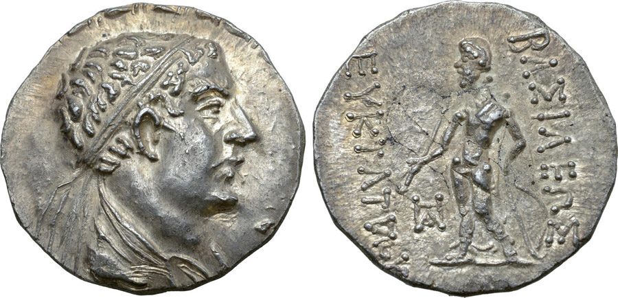 ANTİK SİKKELER NÜMİZMATİK_Eukratides II Soter (10).jpg