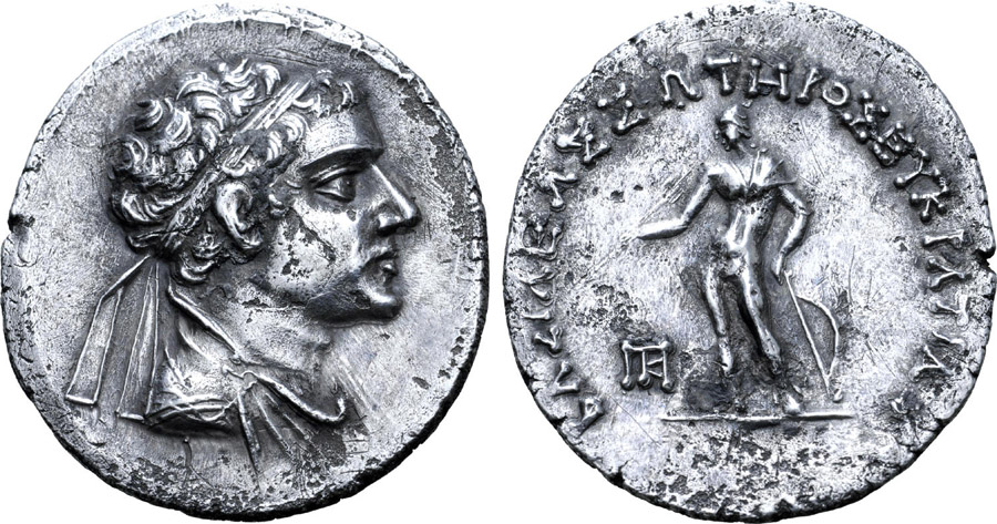 ANTİK SİKKELER NÜMİZMATİK_Eukratides II Soter (2).jpg