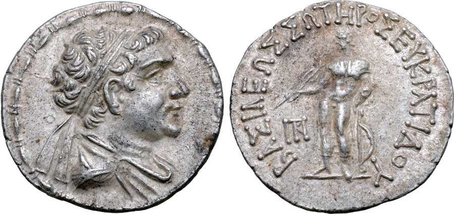 ANTİK SİKKELER NÜMİZMATİK_Eukratides II Soter (5).jpg