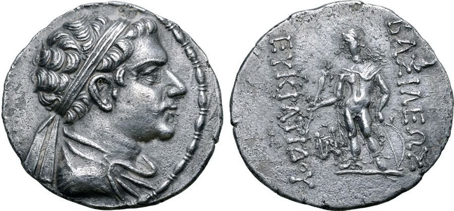 ANTİK SİKKELER NÜMİZMATİK_Eukratides II Soter2 (6).jpg