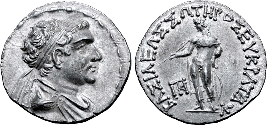 ANTİK SİKKELER NÜMİZMATİK_Eukratides II Soter6 (10).jpg