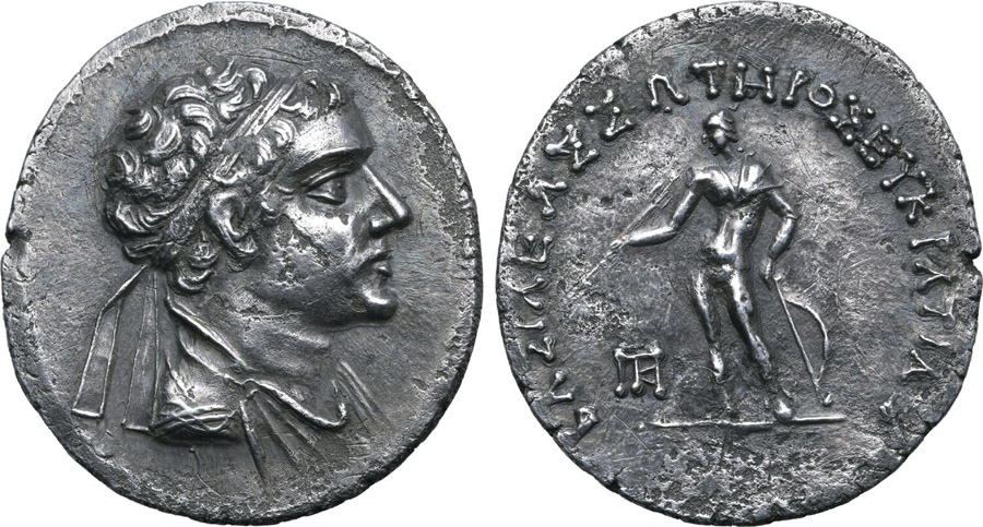 ANTİK SİKKELER NÜMİZMATİK_Eukratides II Soter6 (5).jpg