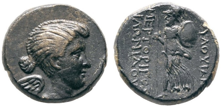 ANTİK SİKKELER NÜMİZMATİK_Eumeneia1 (6).jpg