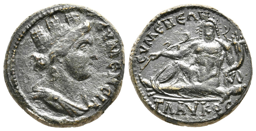 ANTİK SİKKELER NÜMİZMATİK_Eumeneia1 (7).jpg