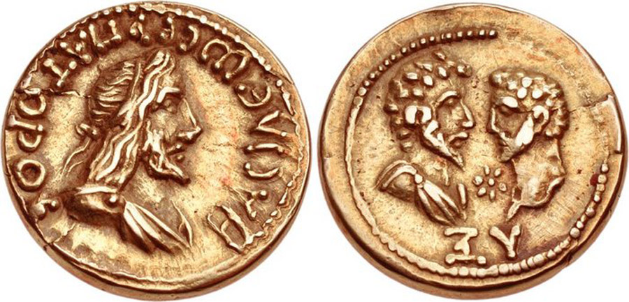 ANTİK SİKKELER NÜMİZMATİK_Eupator Philocaesar Philoromaios2 (1).jpg