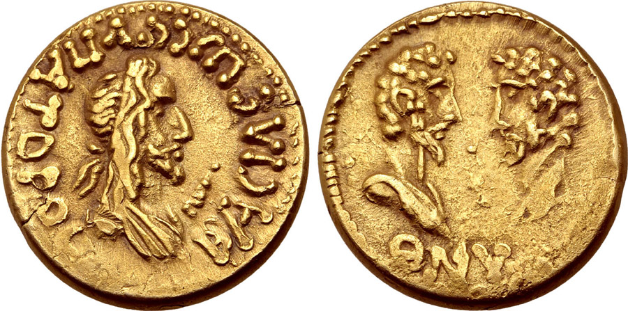 ANTİK SİKKELER NÜMİZMATİK_Eupator Philocaesar Philoromaios2 (2).jpg