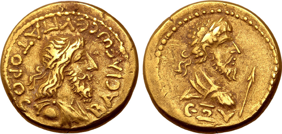 ANTİK SİKKELER NÜMİZMATİK_Eupator Philocaesar Philoromaios2 (7).jpg