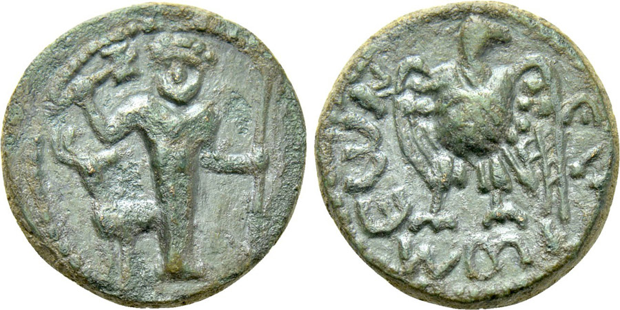 antik sikkeler nümizmatik_euromos3c (1).jpg