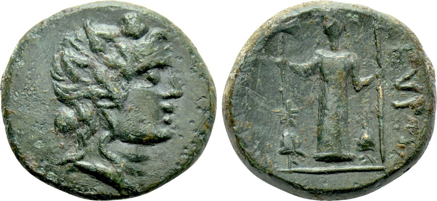 antik sikkeler nümizmatik_euromos3c (11).jpg