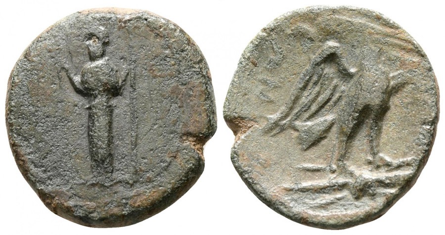 antik sikkeler nümizmatik_euromos3c (2).jpg