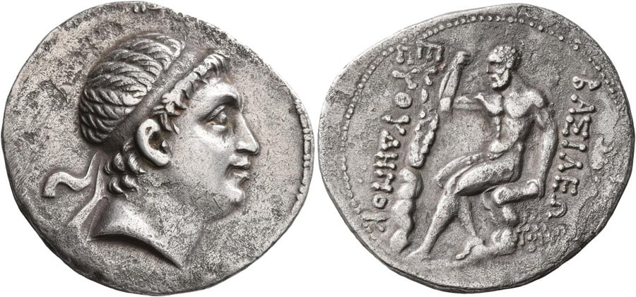 ANTİK SİKKELER NÜMİZMATİK_Euthydemos (5).jpg