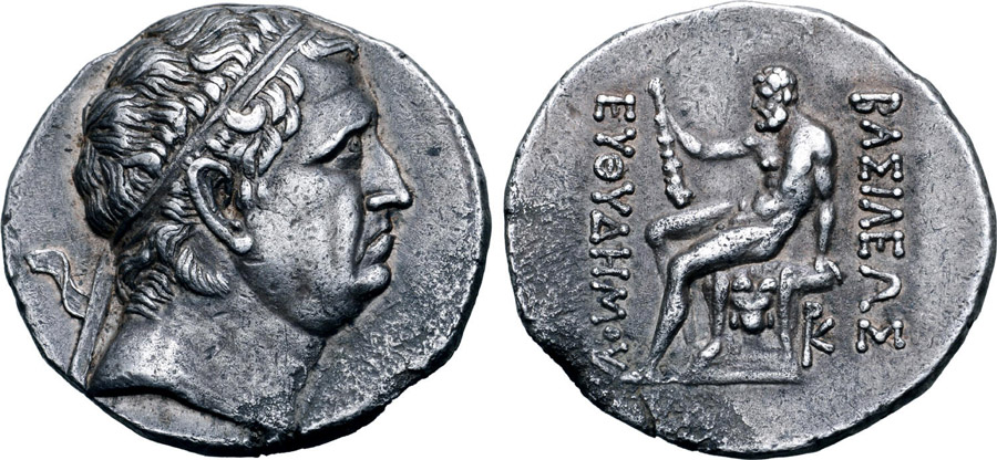 ANTİK SİKKELER NÜMİZMATİK_Euthydemos I Theos  (1).jpg