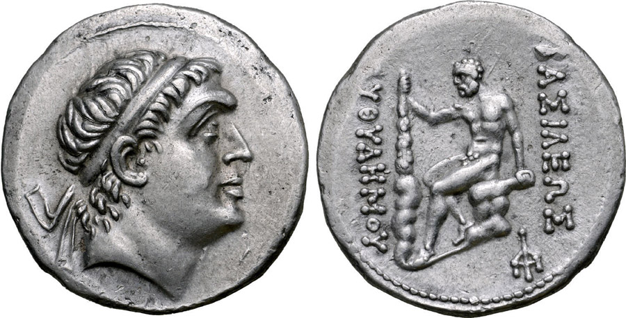 ANTİK SİKKELER NÜMİZMATİK_Euthydemos I Theos  (15).jpg