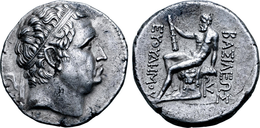 ANTİK SİKKELER NÜMİZMATİK_Euthydemos I Theos  (17).jpg