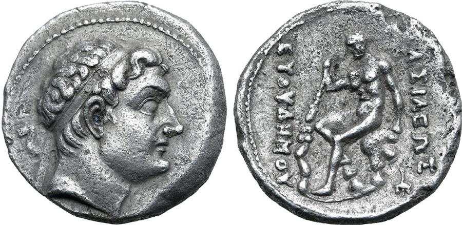 ANTİK SİKKELER NÜMİZMATİK_Euthydemos I Theos  (19).jpg