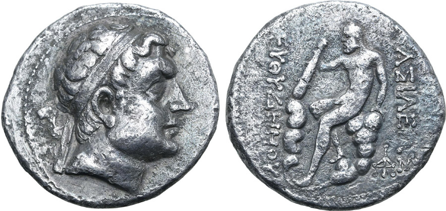 ANTİK SİKKELER NÜMİZMATİK_Euthydemos I Theos  (20).jpg