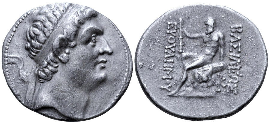 ANTİK SİKKELER NÜMİZMATİK_Euthydemos I Theos  (3).jpg