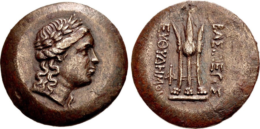 ANTİK SİKKELER NÜMİZMATİK_Euthydemos II (1).jpg