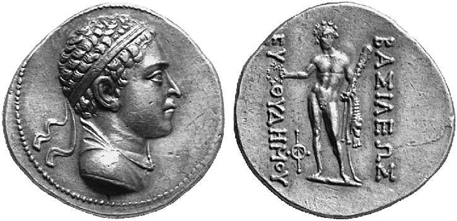 ANTİK SİKKELER NÜMİZMATİK_Euthydemos II (10).jpg