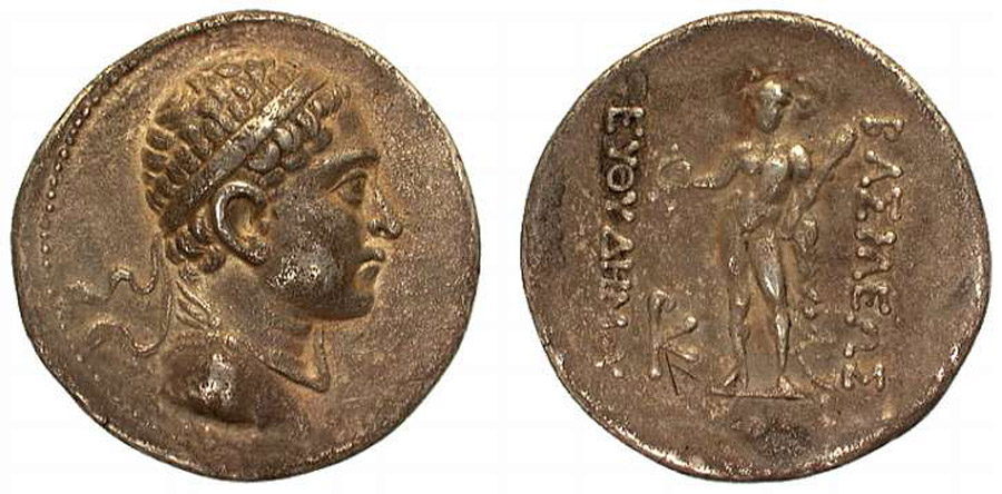 ANTİK SİKKELER NÜMİZMATİK_Euthydemos II (2).jpg