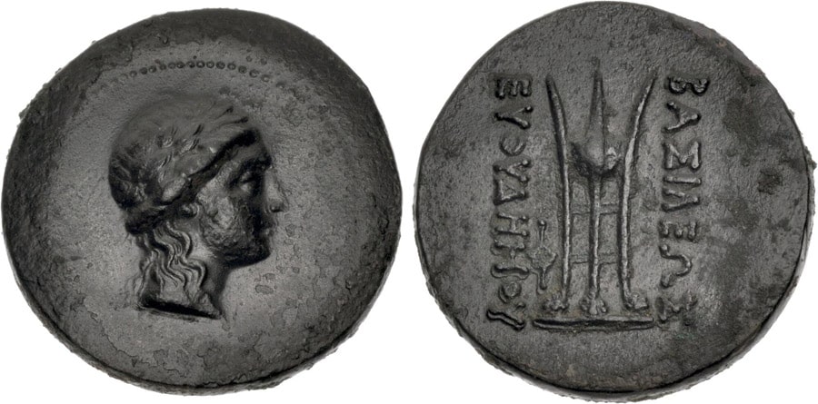 ANTİK SİKKELER NÜMİZMATİK_Euthydemos II (2).jpg