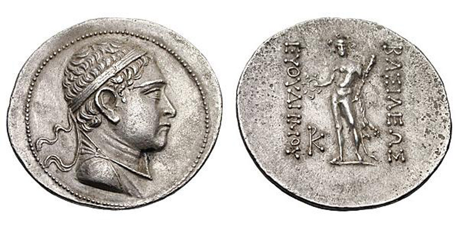 ANTİK SİKKELER NÜMİZMATİK_Euthydemos II (4).jpg