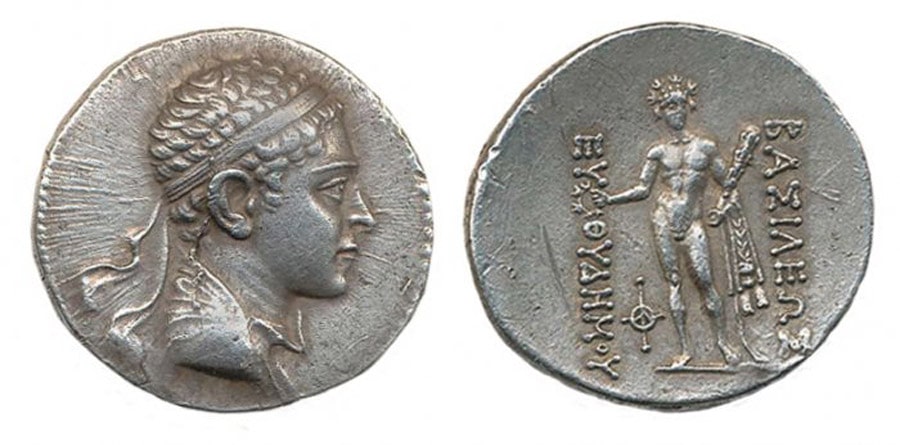 ANTİK SİKKELER NÜMİZMATİK_Euthydemos II (4).jpg