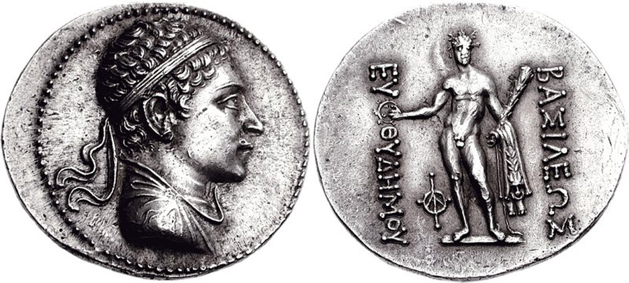 ANTİK SİKKELER NÜMİZMATİK_Euthydemos II (5).jpg