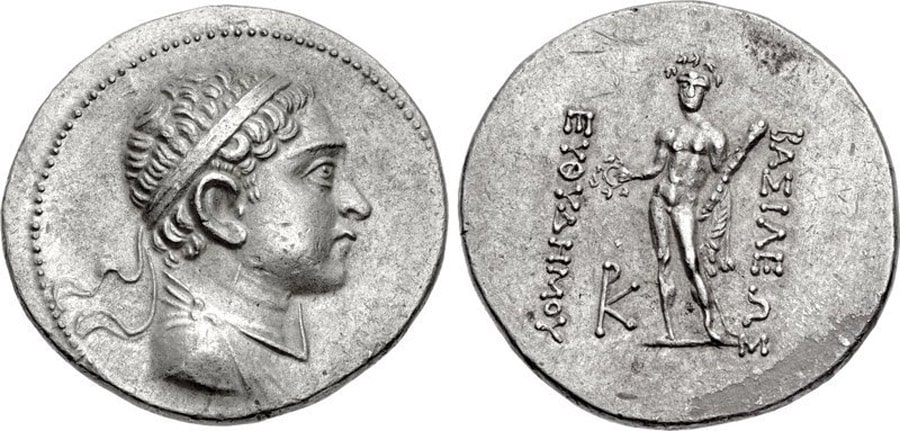 ANTİK SİKKELER NÜMİZMATİK_Euthydemos II (5).jpg