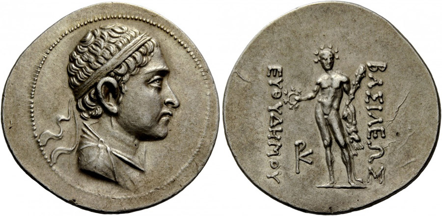 ANTİK SİKKELER NÜMİZMATİK_Euthydemos II (7).jpg