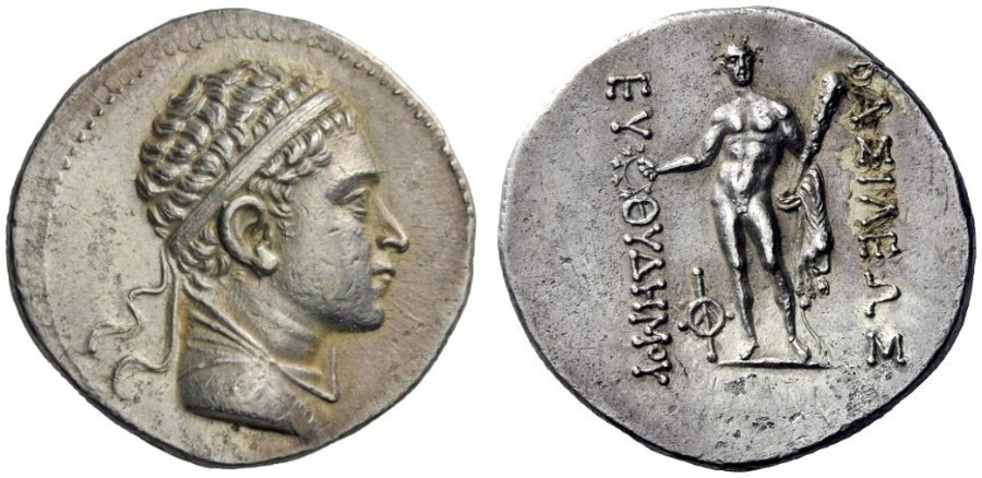 ANTİK SİKKELER NÜMİZMATİK_Euthydemos II (8).jpg