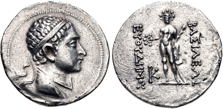 ANTİK SİKKELER NÜMİZMATİK_Euthydemos II (8).jpg