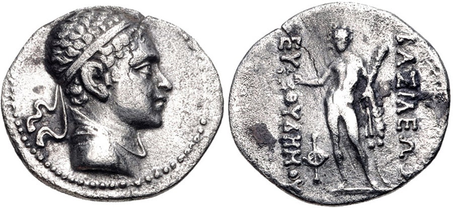 ANTİK SİKKELER NÜMİZMATİK_Euthydemos II (9).jpg