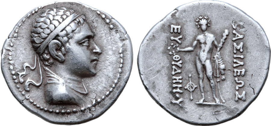 ANTİK SİKKELER NÜMİZMATİK_Euthydemos IIX (3).jpg