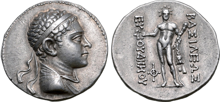 ANTİK SİKKELER NÜMİZMATİK_Euthydemos IIX (5).jpg