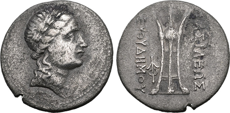 ANTİK SİKKELER NÜMİZMATİK_Euthydemos IIX (6).jpg