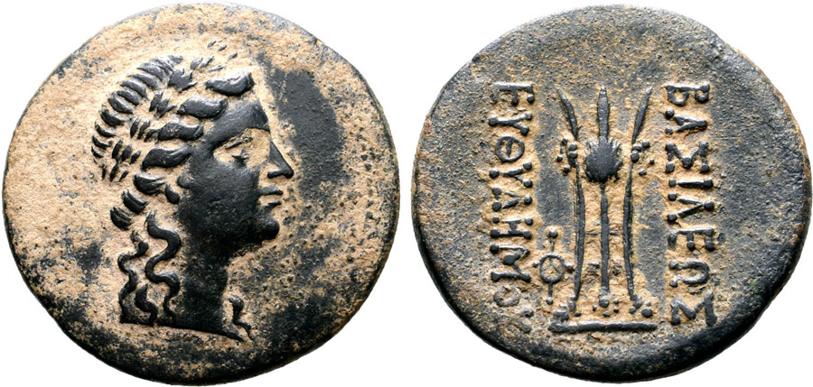 ANTİK SİKKELER NÜMİZMATİK_Euthydemos IIX (7).jpg