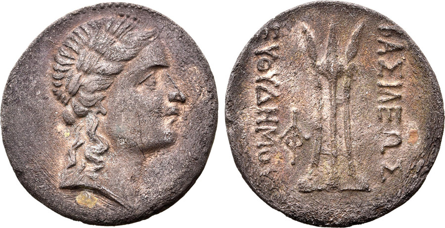 ANTİK SİKKELER NÜMİZMATİK_Euthydemos IIX (8).jpg