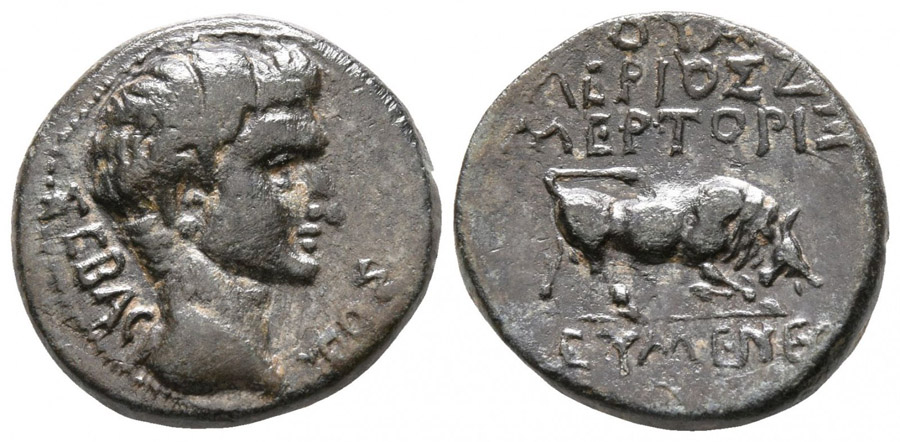 ANTİK SİKKELER NÜMİZMATİK_EUX80 (1).jpg