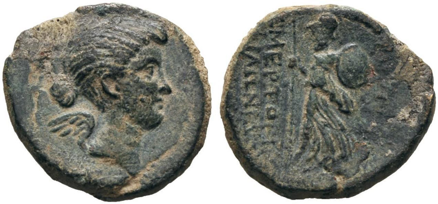 ANTİK SİKKELER NÜMİZMATİK_EUX80 (10).jpg