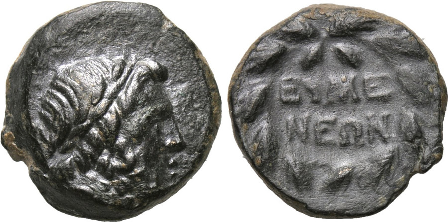 ANTİK SİKKELER NÜMİZMATİK_EUX80 (3).jpg