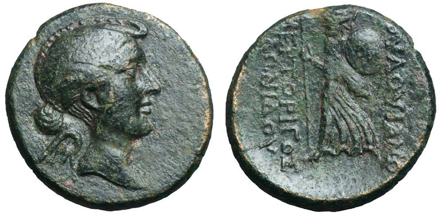 ANTİK SİKKELER NÜMİZMATİK_EUX80 (4).jpg