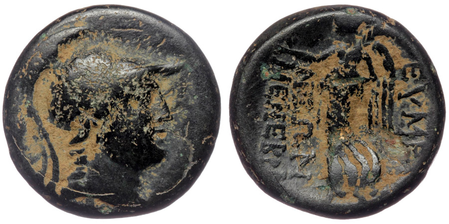 ANTİK SİKKELER NÜMİZMATİK_EUX80 (5).jpg