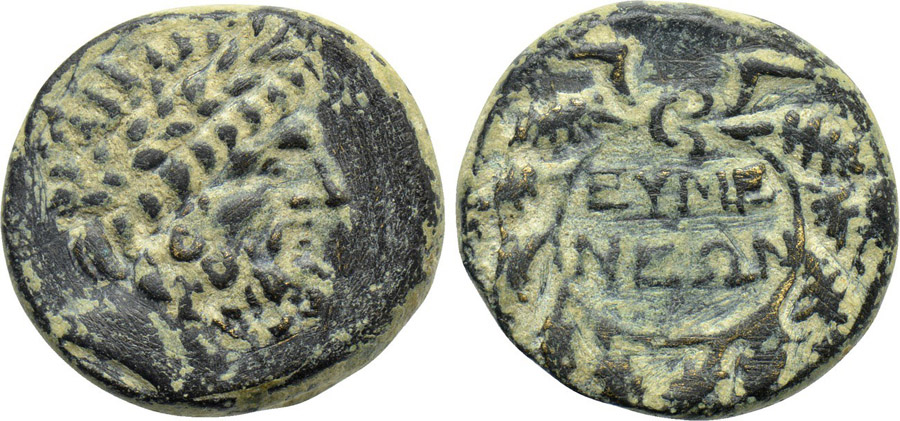 ANTİK SİKKELER NÜMİZMATİK_EUX80 (6).jpg