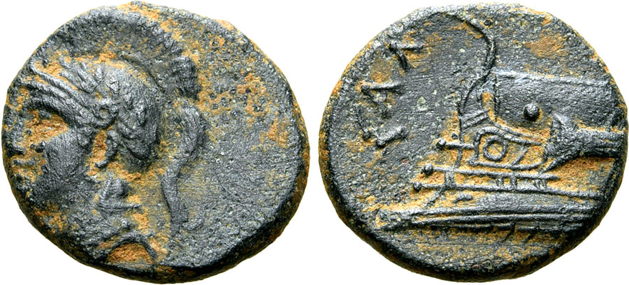 ANTİK SİKKELER NÜMİZMATİK_EVA1 (16).jpg