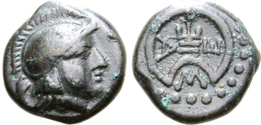 ANTİK SİKKELER NÜMİZMATİK_F003X (5).jpg