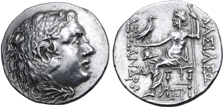 ANTİK SİKKELER NÜMİZMATİK_F003X (6).jpg