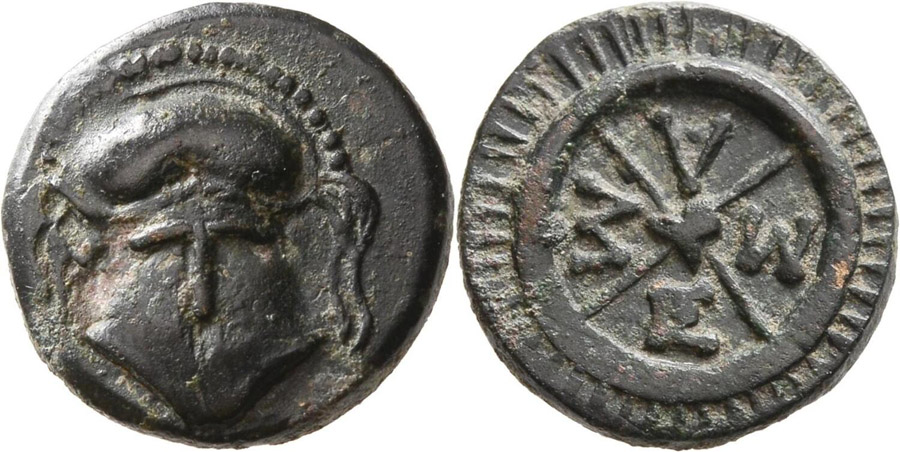 ANTİK SİKKELER NÜMİZMATİK_F003X (8).jpg