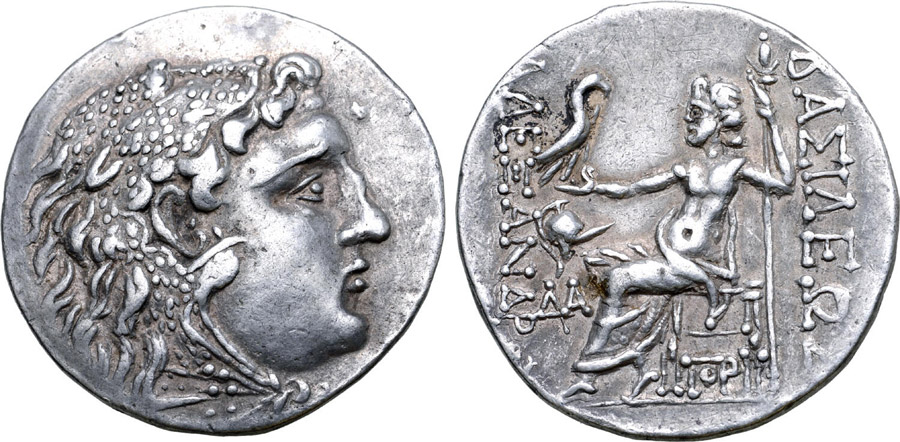 ANTİK SİKKELER NÜMİZMATİK_F003X (9).jpg